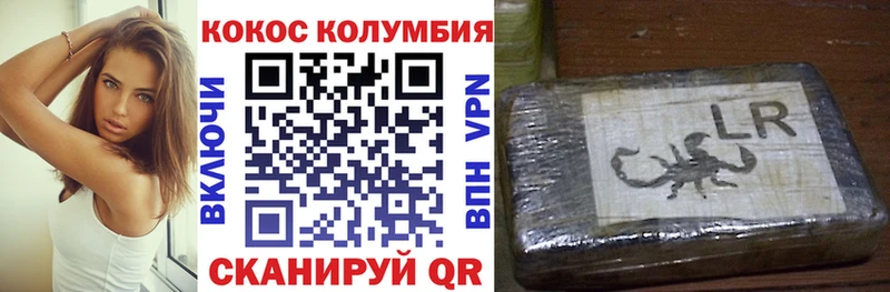 Где купить Озёры Конопля  Амфетамин  МЕФ 