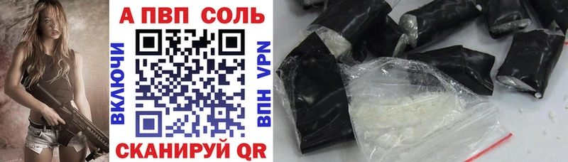 кракен ссылки  Озёры  Alfa_PVP крисы CK 