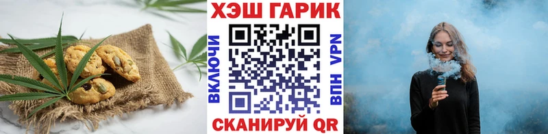 блэк спрут как войти  Озёры  Еда ТГК марихуана  наркота 