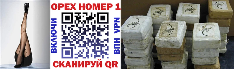 КОКАИН 98%  Озёры 