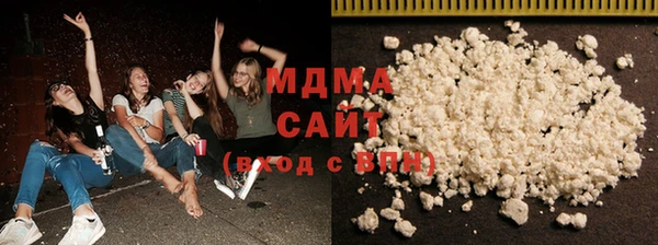 спиды Аркадак