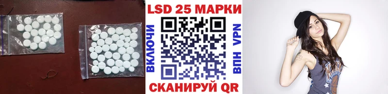 маркетплейс наркотические препараты  Озёры  Лсд 25 экстази ecstasy 